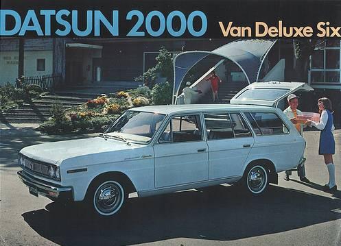 千古英雄今何在,千古英雄而今安在