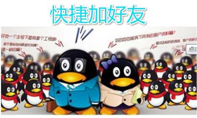 亲测好用小妙招,亲测好用的小技巧