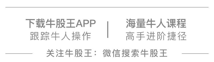 中泰化学股票还要跌多少板,中泰化学股价下跌的原因