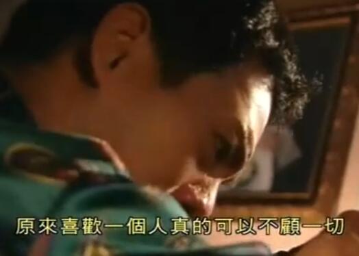 刑事侦缉档案4经典案例,刑事侦缉档案4最经典的一个案子