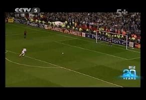 2002-2003尤文欧冠决赛之路,0203米兰尤文欧冠