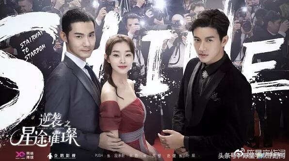 泰国明星来中国拍过什么电视剧,泰国影视明星大全