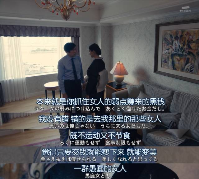 周末情侣看高分电影,周末情侣看的电影推荐