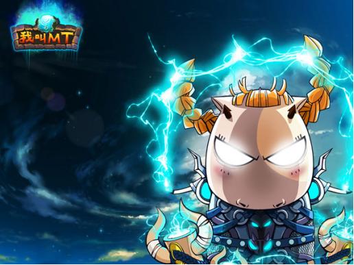 国漫改编的手游,国漫手游经典