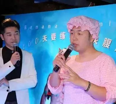 杜海涛和沈梦辰吴昕什么关系,杜海涛沈梦辰吴昕乘风破浪拥抱谁