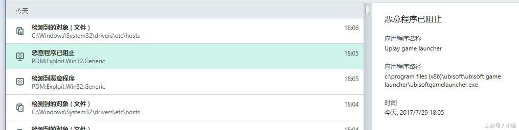 大众对安全软件的误解,大众安全软件哪个好