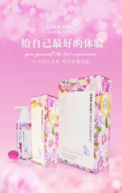 关于妇科你不知道的事,关于女性你不知道的事