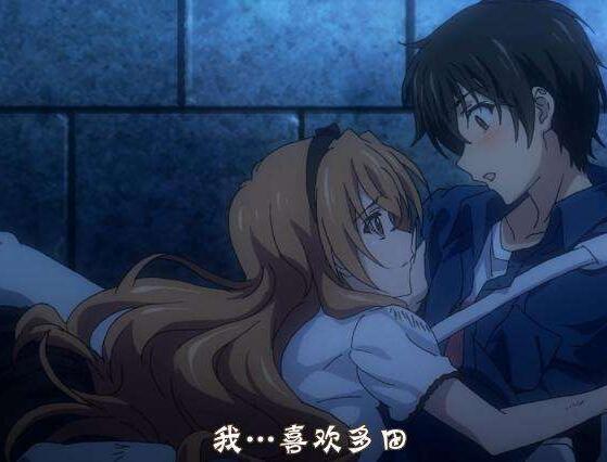 盘点十部超甜的爱情番,盘点那些从头甜到尾的恋爱狗粮番