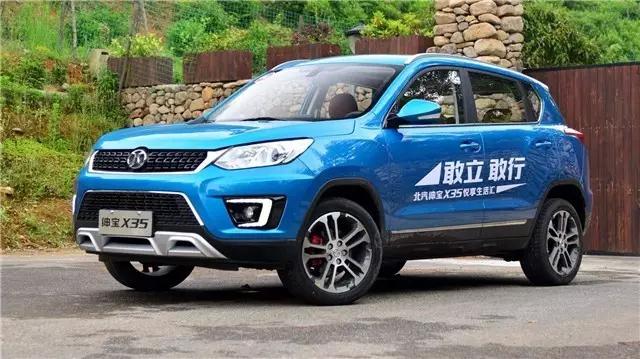 观致5s怎么样值得买么,vv5和观致5哪个值得买