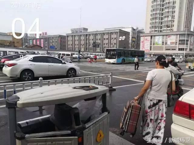 环境卫生最新整治,环境卫生整治限期整改通知书