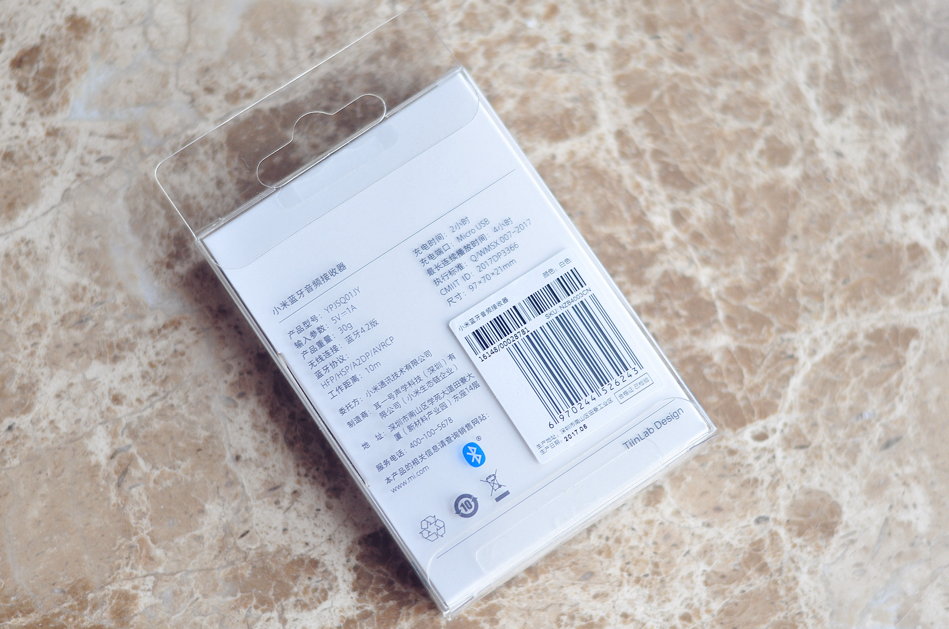 小米蓝牙音频接收器打电话没声音,小米四单元蓝牙接收器