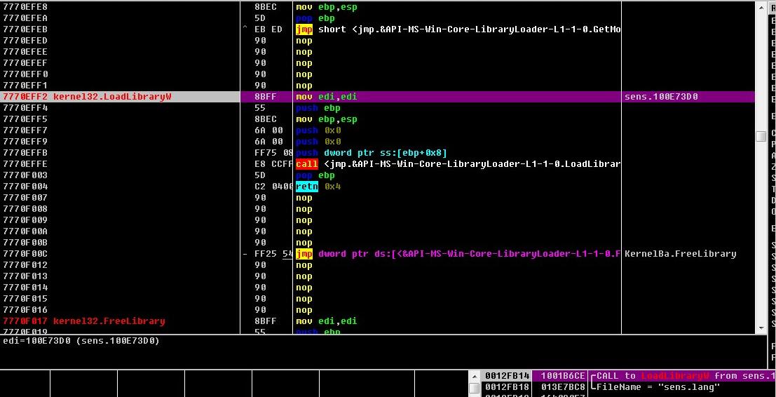 大型挂马团伙“擒狼”攻击分析及溯源报告