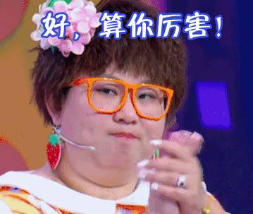 林更新微博被路人秒杀,林更新与凤行单独画风