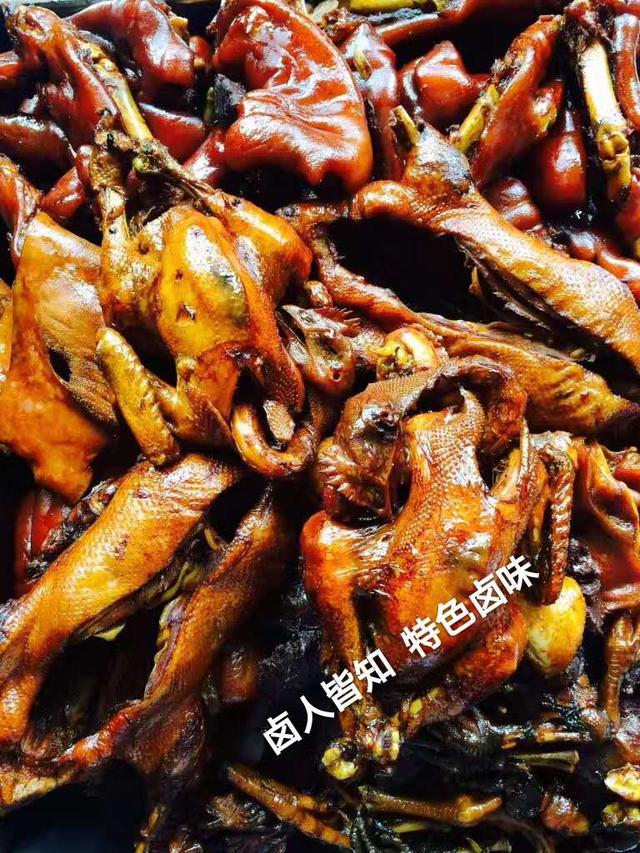 防蚊止痒哪种效果好,防蚊止痒花露水