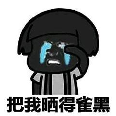 平价美白精华推荐~让你白到底