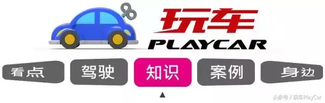 刹车调整的正确方法,学汽车刹车