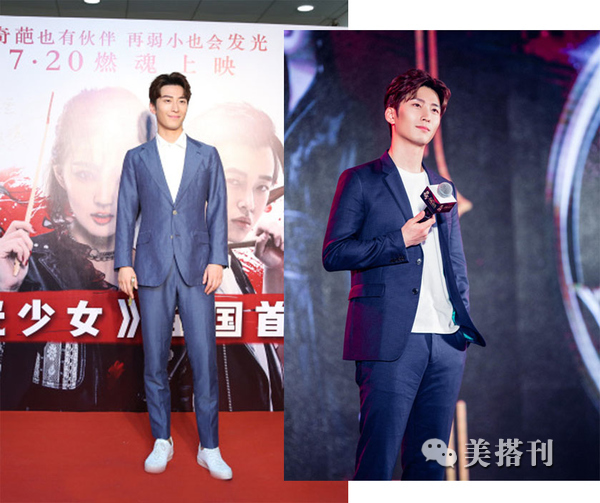 窦骁的白牙,窦骁有一口大白牙