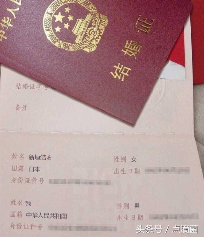 lol解说娃娃嘲讽同行,lol解说娃娃怎么被禁赛