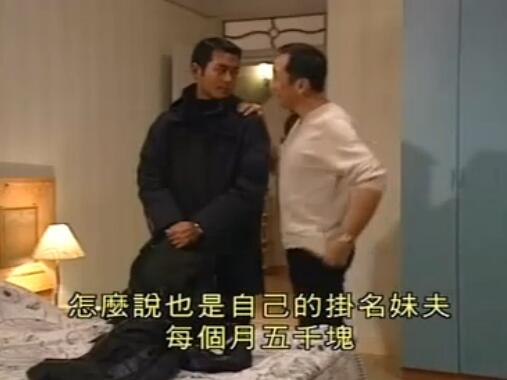 刑事侦缉档案4经典案例,刑事侦缉档案4最经典的一个案子