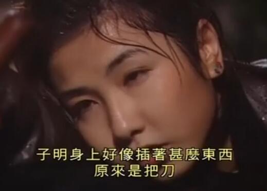 刑事侦缉档案4经典案例,刑事侦缉档案4最经典的一个案子