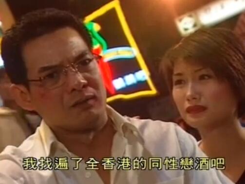 刑事侦缉档案4经典案例,刑事侦缉档案4最经典的一个案子