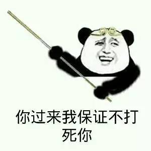 为啥学不会倒立呢,为什么你学技能怎么都学不会