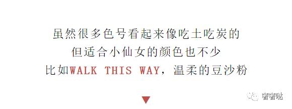 ysl12七夕限定,你还在买1千2千的香水吗