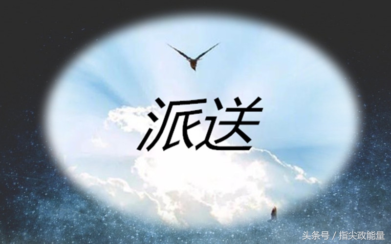 做一名快递小哥每天的流程,快递零基础入门教程