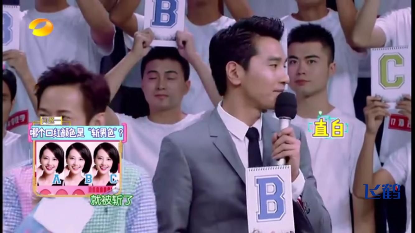 直男必买的6支口红,水红口红