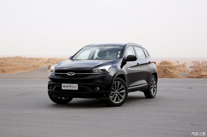 奇瑞瑞虎71.5T真是鸡肋？运动模式感觉无换挡