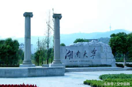 论学历、谈地域、比星座——另类解析投资界的大佬众生相!