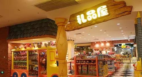 重庆主城游乐场有哪些,重庆好玩的地方推荐室内游乐场