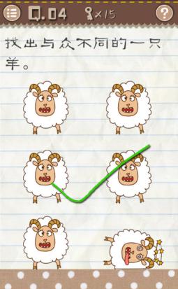 史上最囧的游戏3100个烧脑关卡,最囧小游戏二游戏攻略