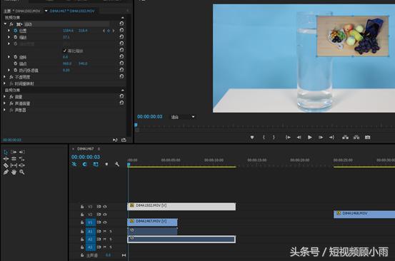 短视频剪辑运营入门到精通,短视频剪辑干货技巧培训