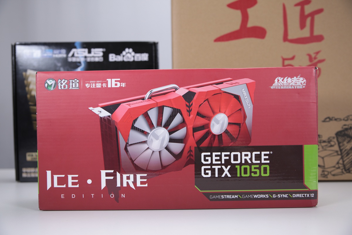 2000块升级主机,2000元升级笔记本内存