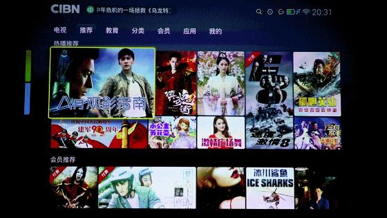 太爽了!把电影院搬回家看尚iCAN智能投影X1s使用体验