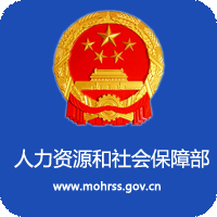 法治政府实施纲要2020-2025年,人社局2023年度法治工作计划