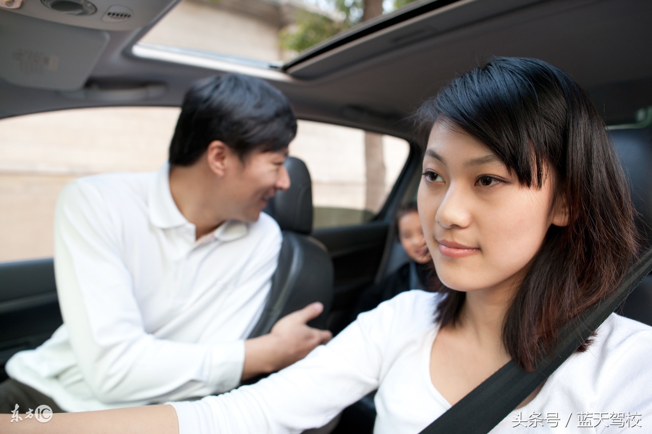 考驾照科目一要准备什么,科目一前三天怎么准备