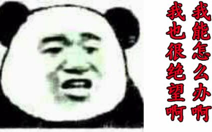 价值千元的王者荣耀账号被代练毁了工作室却只愿意赔38块？