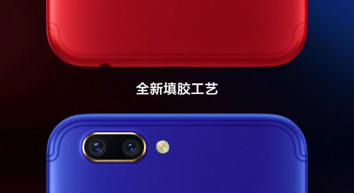 经典红蓝配色碰撞，OPPOR11巴萨限量版再攀定制新高峰