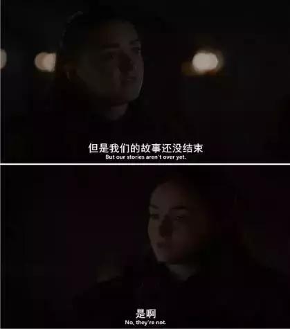 权力的游戏背后真实历史,权力的游戏傻子叫啥