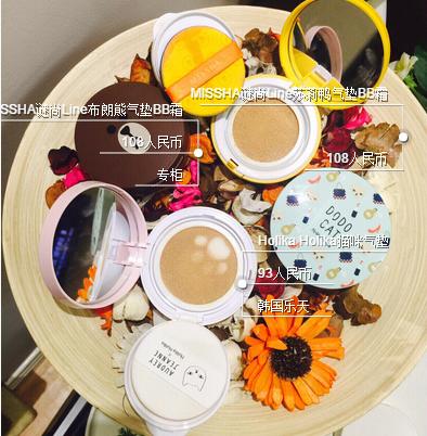 夏日大救星是什么,夏日救星免费观看