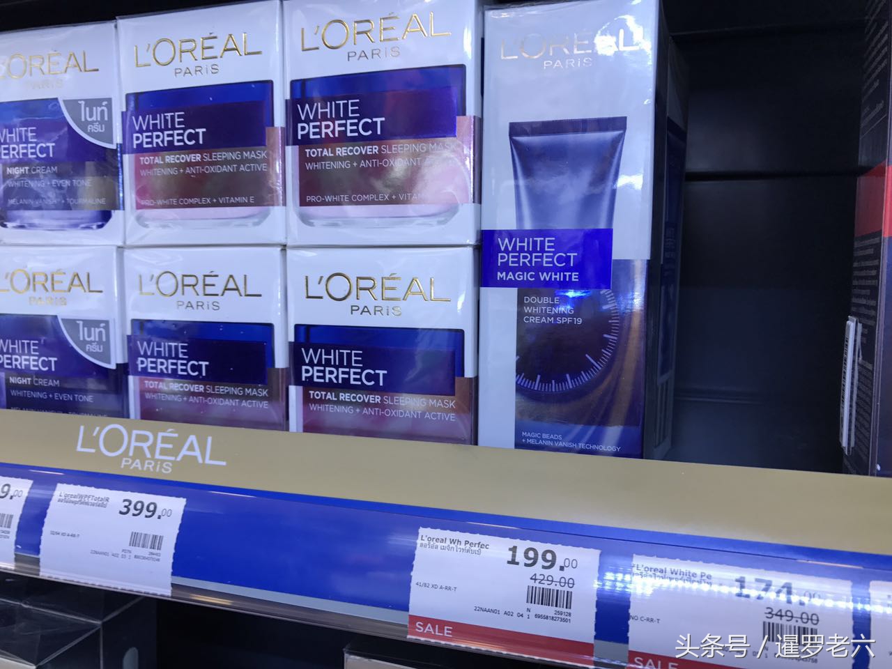 泰国哪里可以买到欧莱雅彩妆,泰国屈臣氏有欧莱雅吗