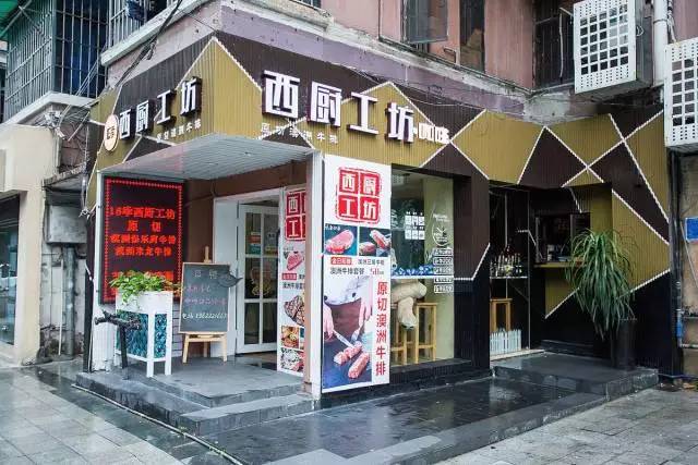 秒杀网红店！广州这五家藏在居民楼的小资店，不能再错过了！