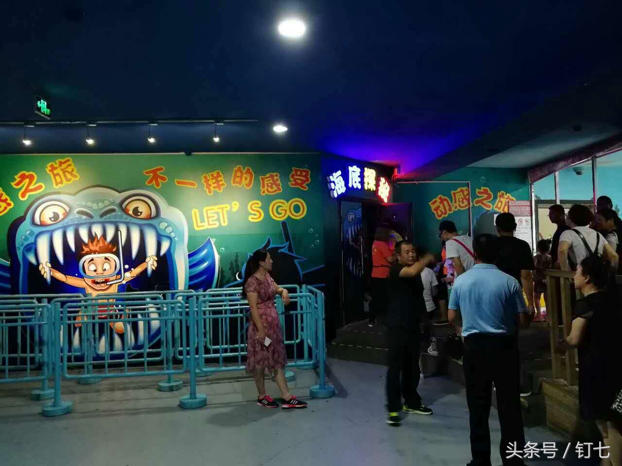 夏天与海绝配,夏天与海洋更配的图片