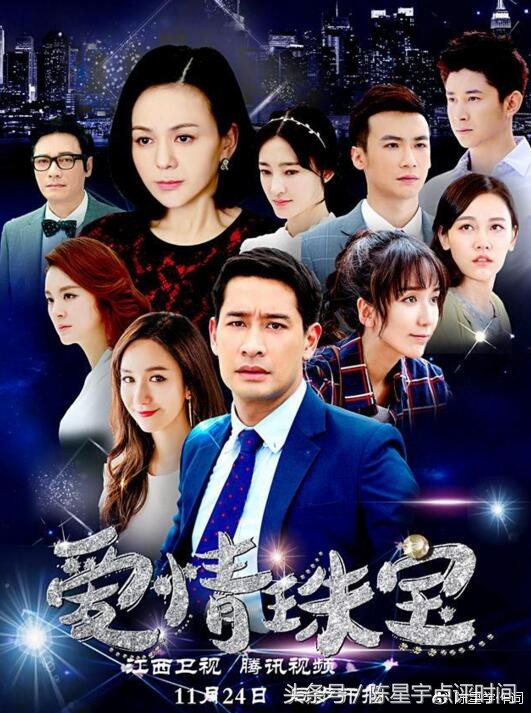 泰国明星来中国拍过什么电视剧,泰国影视明星大全