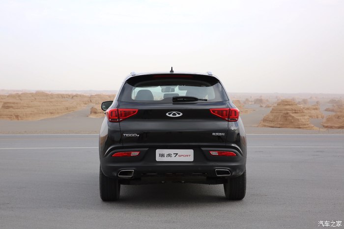 奇瑞瑞虎71.5T真是鸡肋？运动模式感觉无换挡