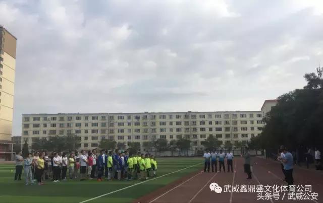 天马足球俱乐部夏令营,足球亲子活动嘉年华