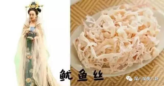 自从割双眼皮不算整容之后，娱乐圈不微调的女演员是真·不存在