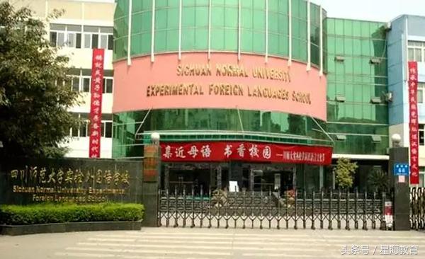 从幼升小到小升初,成都幼升小小学是自己选吗